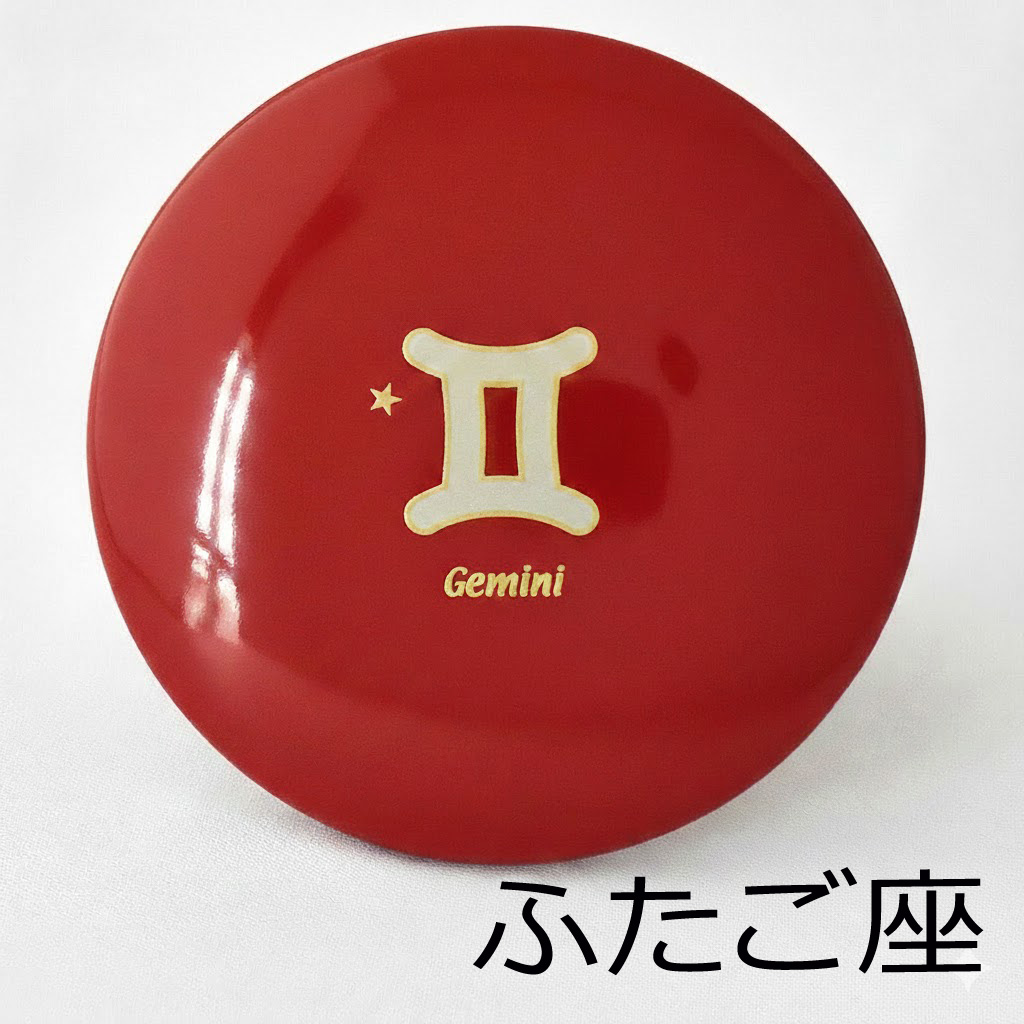 プチ手鏡 星座マーク 巾着付き コンパクトミラー