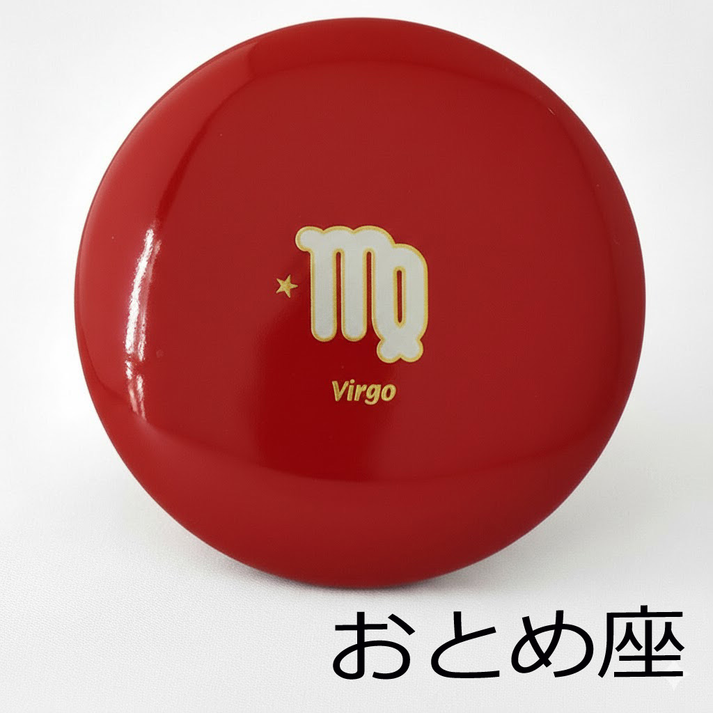 プチ手鏡 星座マーク 巾着付き コンパクトミラー