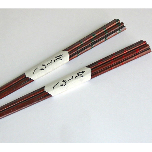 箸 ハート型 【メール便可】 木製 漆塗り カトラリー