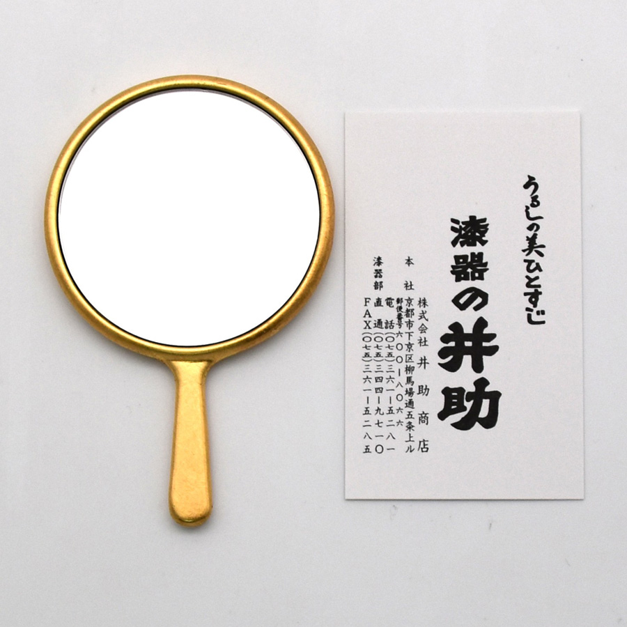 ミニ手鏡 金箔 サクラ/コスモス